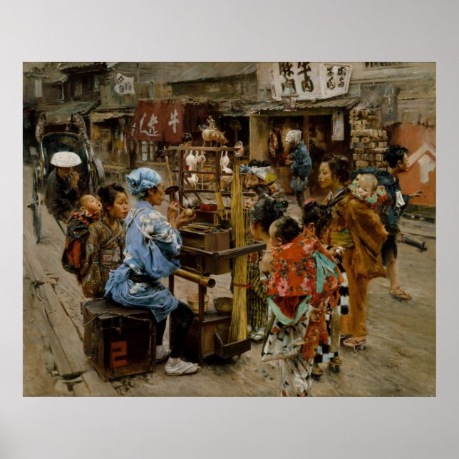 Ameya Poster (Framsidan)