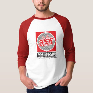 amf-logotyp t shirt