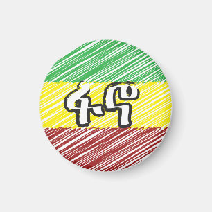 Amhara Fano Etiopien Magnet