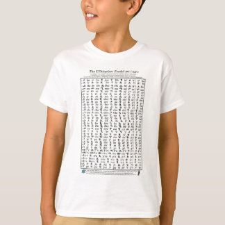 Amharic för etiopierFidel Feedel Aleph-vad alfabet T-shirt