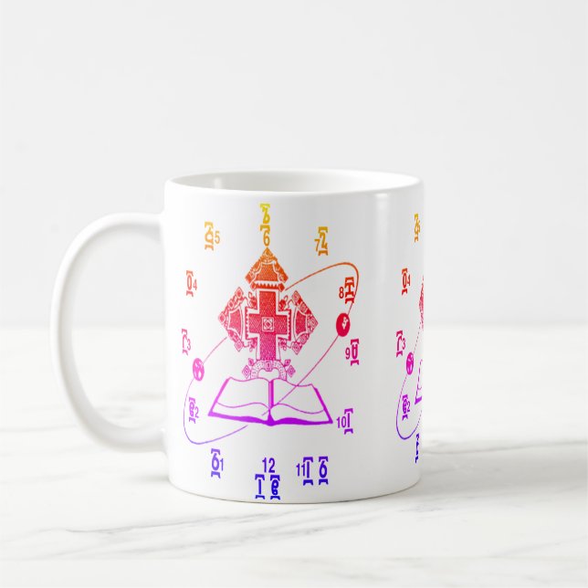 Amharicbibeln tar tid på muggen för den Time Kaffemugg (Vänster)