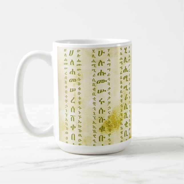 Amharisk Fidel på gammalt pergament Kaffemugg (Vänster)