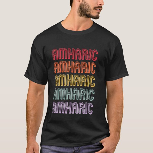 amhariska t shirt (Framsida)