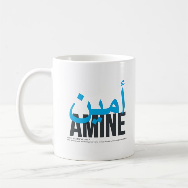 Amine Namn Pronción and Meaning Kaffemugg (Vänster)