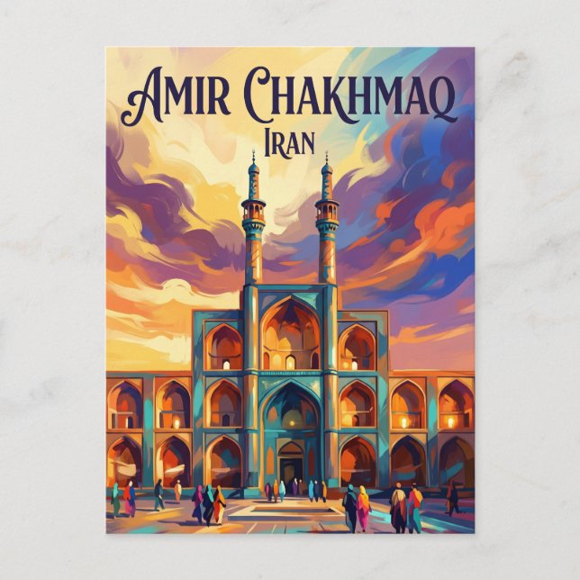 Amir Chakhmaq Complex Iran Vykort (Framsida)