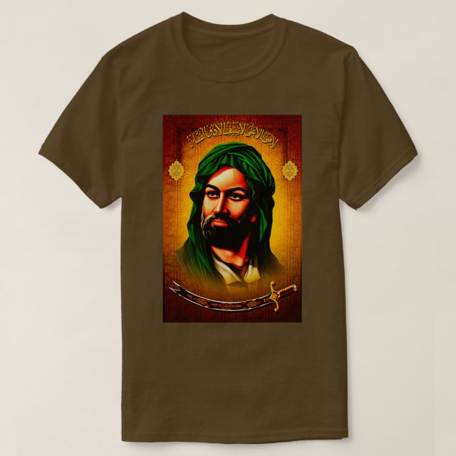 Amirul Muminin Imam Ali T Shirt (Design framsida)