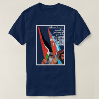 AMISTAD PALESTINO CUBANA T SHIRT