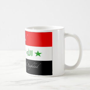 Amjed mugg - gammal Irak flagga