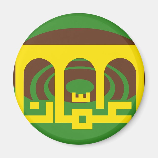 Amman Jordan, Jordanien flagga Magnet (Framsidan)