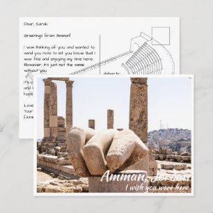 Amman Jordan with Hand of Hercules Vykort