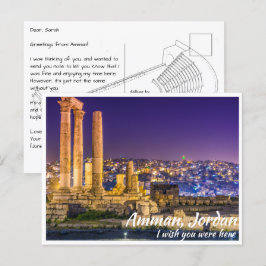 Amman Jordanien med citadellet på natten Vykort