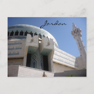 amman mosque jordan vykort