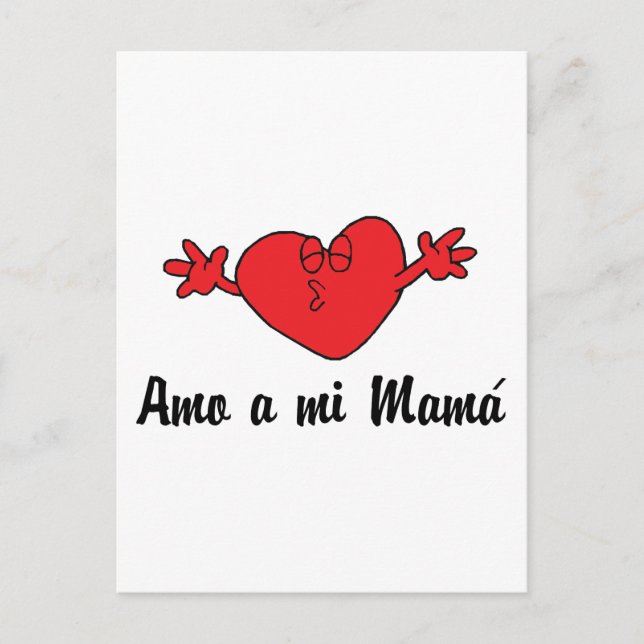 Amo a mi Mamma Vykort (Framsida)