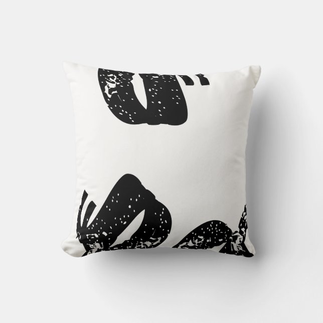 Amora ga kudde (Framsida)