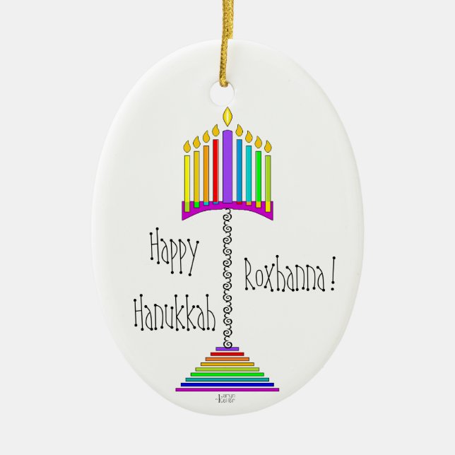 Ampersand Hanukkiah ornament (Framsidan)