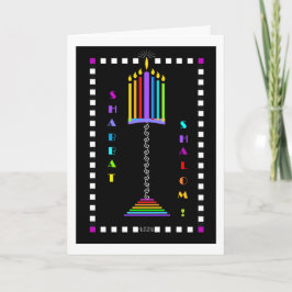 Ampersand Menorah Shabbat Shalom-hälsningskort Kort
