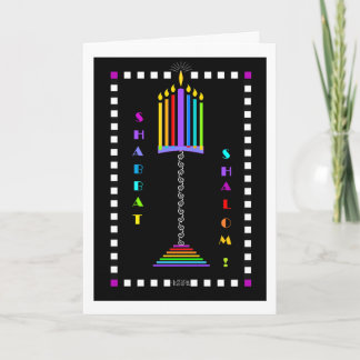Ampersand Menorah Shabbat Shalom-hälsningskort Kort