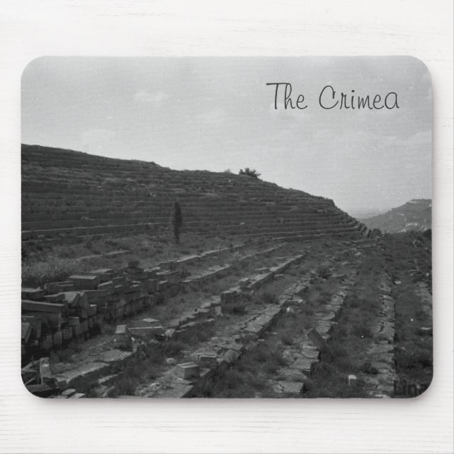 Amphitheater Limestone Quarry in Crimea Musmatta (Framsidan)