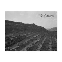 Amphitheater Limestone Quarry in Crimea