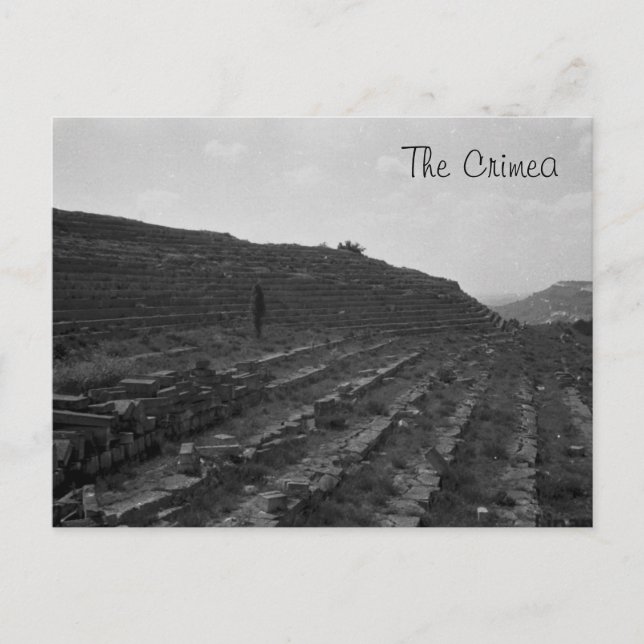 Amphitheater Limestone Quarry in Crimea Vykort (Framsida)