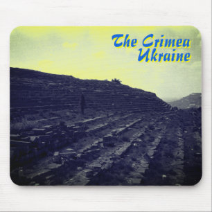 Amphitheater Limestone Quarry, Krim, Ukraina Musmatta