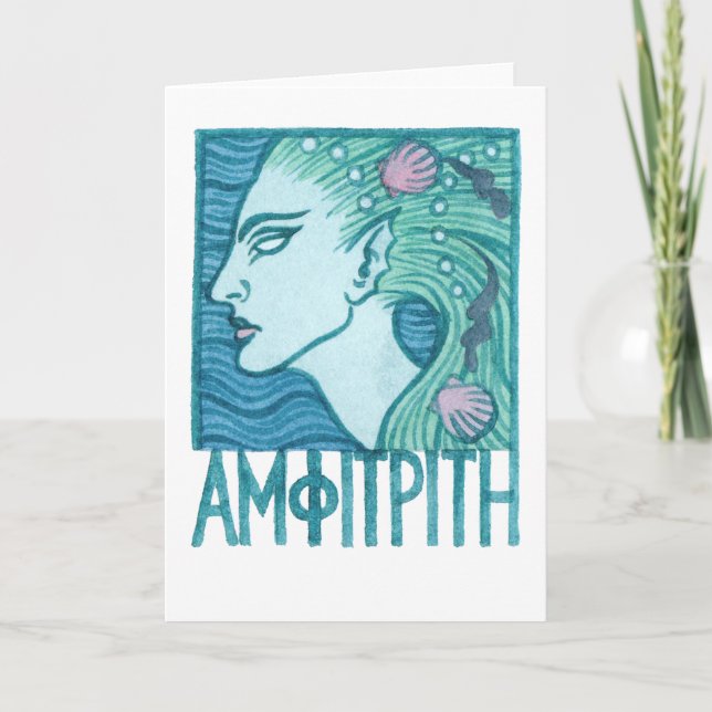 Amphitrite-hälsningskort Kort (Framsida)