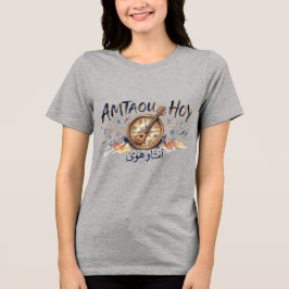 Amtaou Hoy Nostalgisk Amazigh-arv T Shirt
