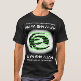 AN YA SAH ALLAH T SHIRT