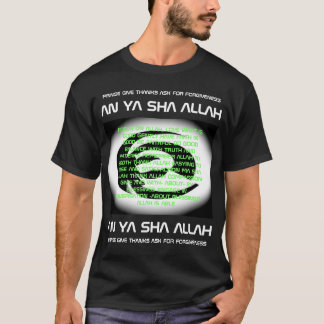 AN YA SAH ALLAH T SHIRT