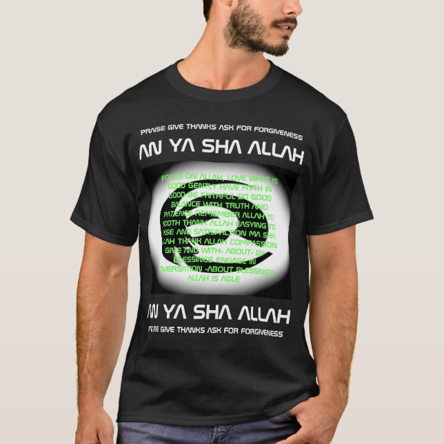 AN YA SAH ALLAH T SHIRT (Framsida)