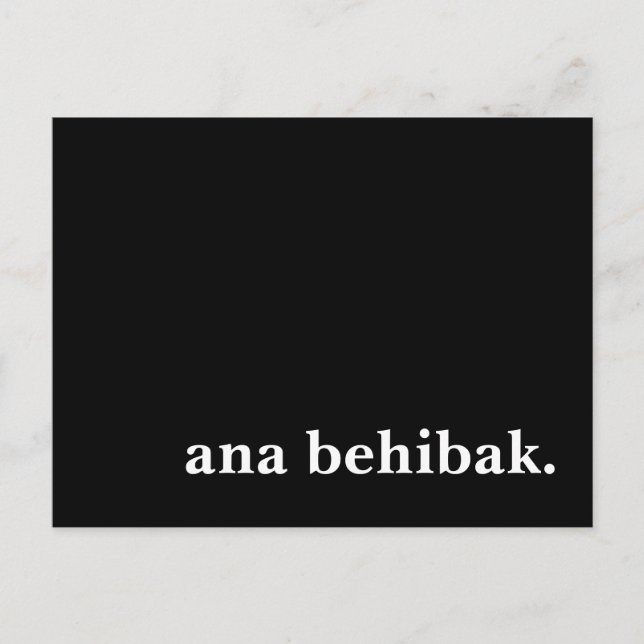 ana behibak. vykort (Framsida)
