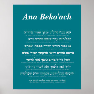 Ana Beko'ach - 42 brev Namn av Gud Poster