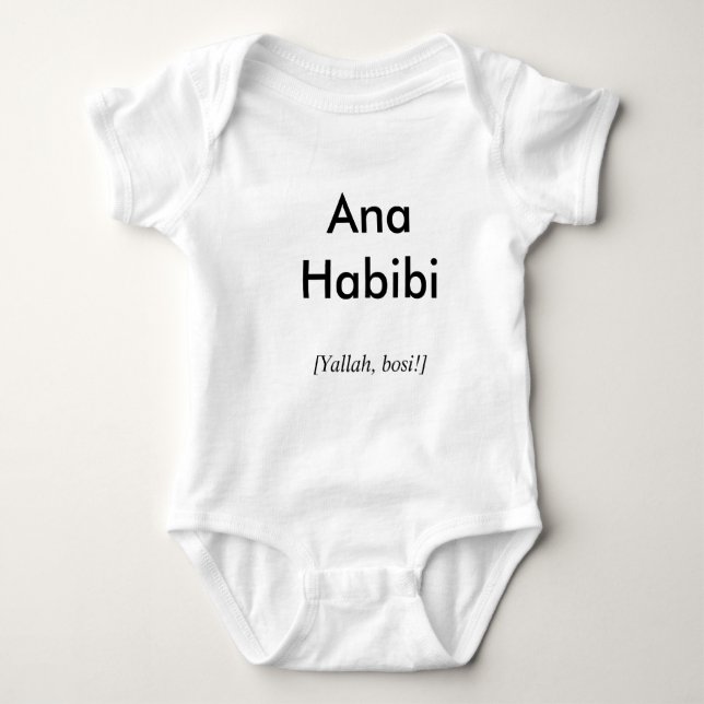 Ana Habibi, [Yallah, bosien!] Tee Shirt (Framsida)