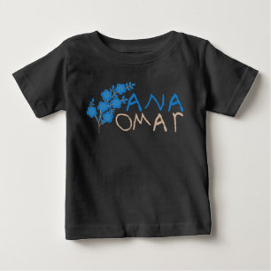 ANA OMAR T SHIRT