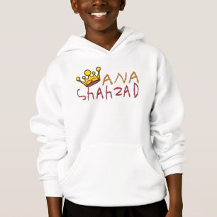 ANA SHAHZAD. T SHIRT