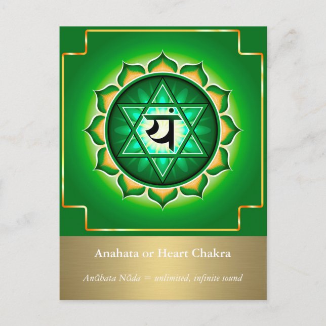 Anahata eller Heart Chakra vykort (Framsida)