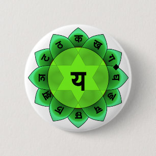 Anahata hjärtan Chakra Knapp