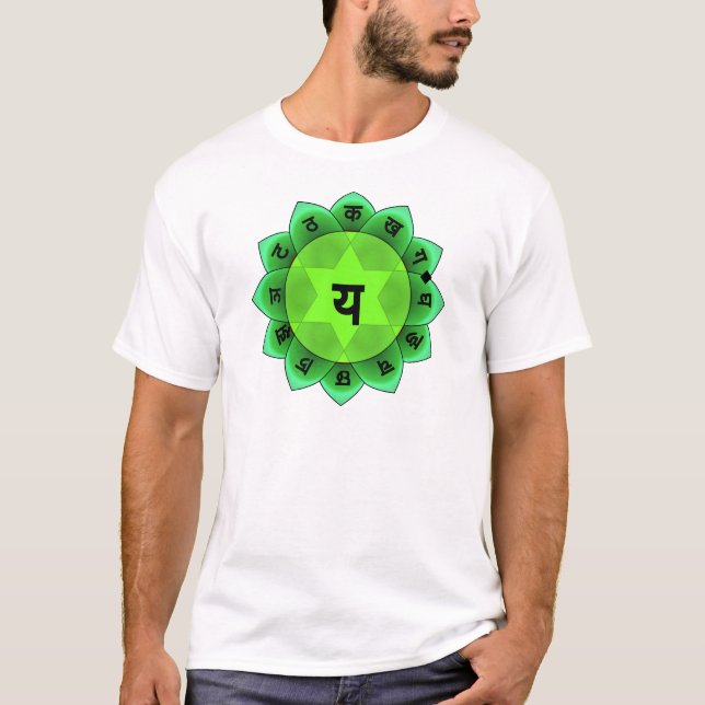 Anahata hjärtan Chakra Tee (Framsida)