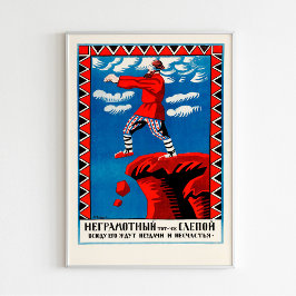 Analfabetet är detsamma som Blind - Poster 1920.