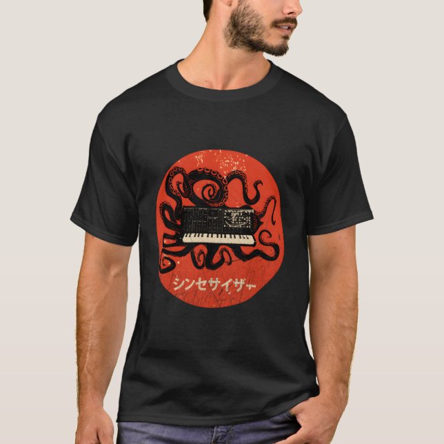 Analog Synthesizer Kraken Synth Japanska öron T Shirt (Framsida)