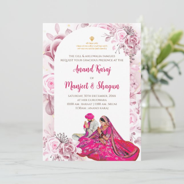 Anand Karaj bröllopskort & Sikh inbjudningar (Stående Fram)