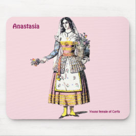 ANASTASIA ~ Young Female of CORFU ~ Personlig Musmatta