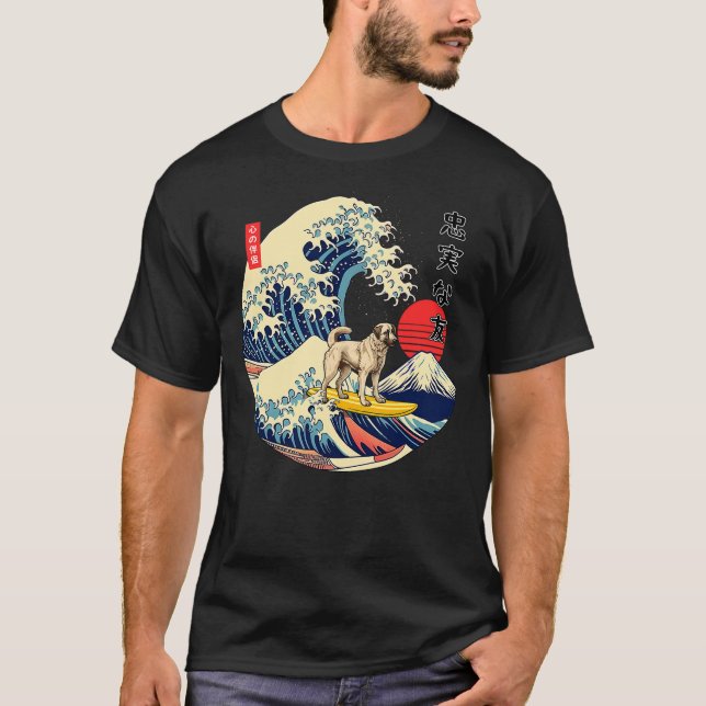 Anatolian Shepherd Japanese Kanagawa Wave Surf Loy T Shirt (Framsida)