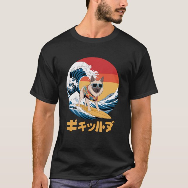 Anatolian Shepherd Japansk Kanagawa Wave Hund T Shirt (Framsida)