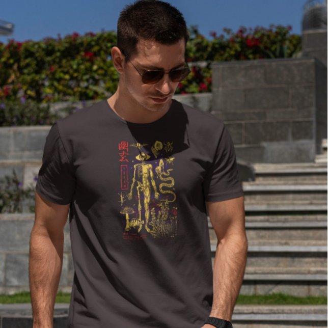 Anatomiska organ och djur t shirt (Skapare uppladdad)