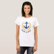 Anchor your Boat Namn Guld Laurel Löv White T Shirt (Hel framsida)