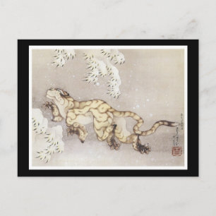 Anciant japansk Art-vykort Vykort
