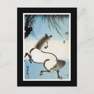Anciant japansk Art-vykort Vykort
