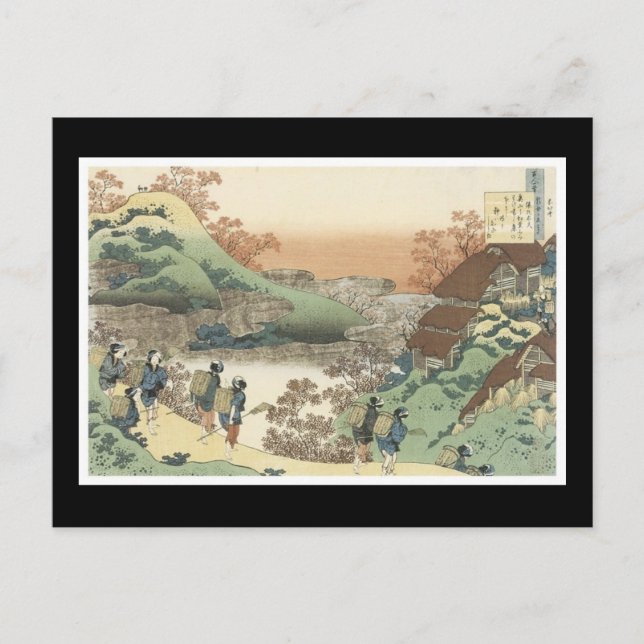 Anciant japansk Art-vykort Vykort (Framsida)