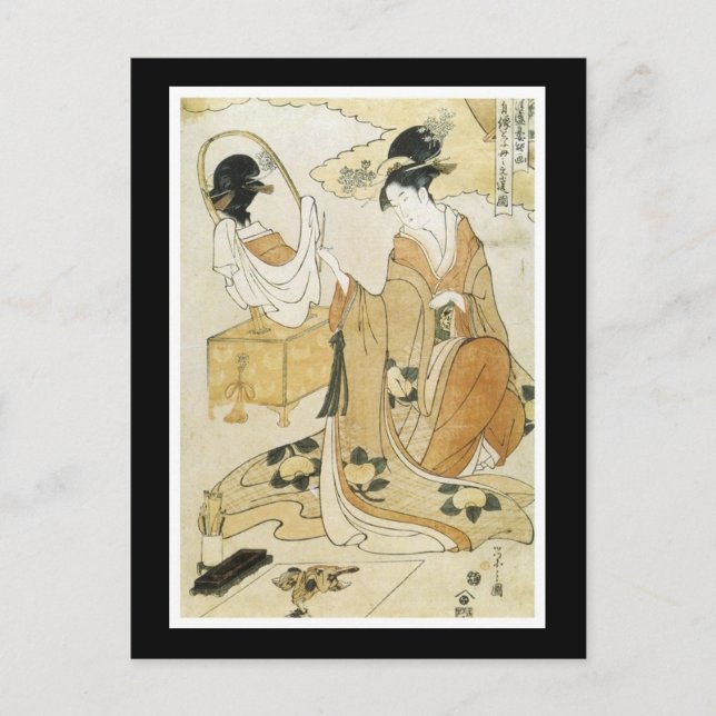 Anciant japansk Art-vykort Vykort (Framsida)